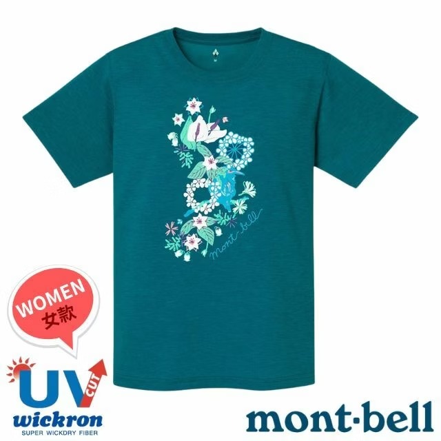 【mont-bell】女 Wickron 吸濕排汗短袖T恤(鳥語花)圓領衫.運動上衣/1114788 BGN 藍綠✿30E010